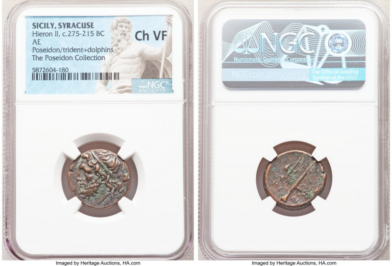 SICILY. Syracuse. Hieron II (ca. 275-215 BC). AE litra (19mm, 2h). NGC Choice VF...