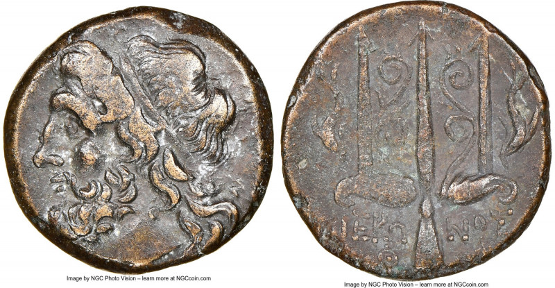 SICILY. Syracuse. Hieron II (ca. 275-215 BC). AE litra (18mm, 3h). NGC Choice VF...