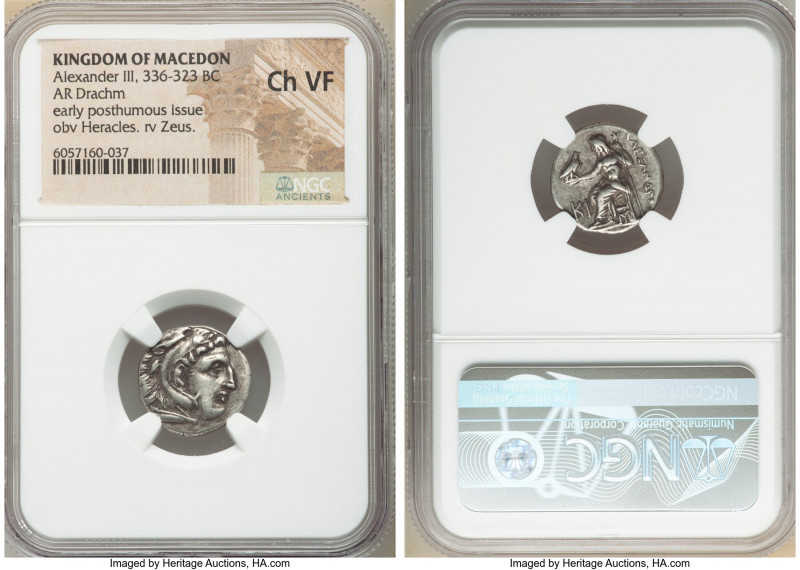 MACEDONIAN KINGDOM. Alexander III the Great (336-323 BC). AR drachm (17mm, 5h). ...