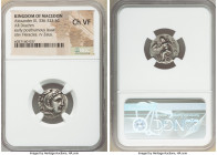 MACEDONIAN KINGDOM. Alexander III the Great (336-323 BC). AR drachm (17mm, 5h). NGC Choice VF. Posthumous issue of Lampsacus, ca. 310-301 BC. Head of ...