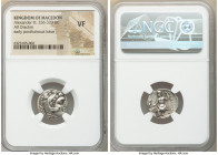MACEDONIAN KINGDOM. Alexander III the Great (336-323 BC). AR drachm (18mm, 11h). NGC VF. Posthumous issue of Abydus, ca. 310-301 BC. Head of Heracles ...