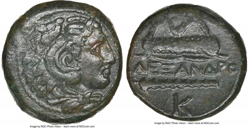 MACEDONIAN KINGDOM. Alexander III the Great (336-323 BC). AE unit (18mm, 2h). NG...