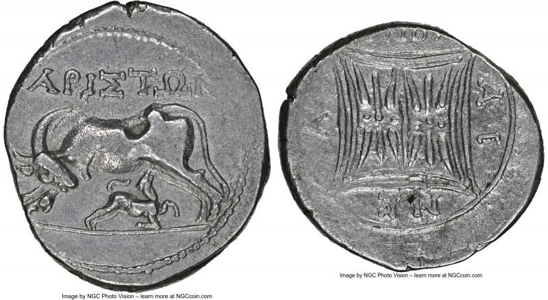ILLYRIA. Apollonia. Ca. 2nd-1st Centuries BC. AR drachm (18mm, 2h). NGC XF. Aris...