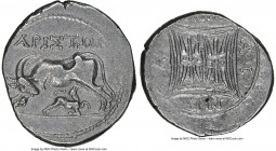 ILLYRIA. Apollonia. Ca. 2nd-1st Centuries BC. AR drachm (18mm, 2h). NGC XF. Ariston and Ainea. APIΣTΩN, cow standing left, head right, suckling calf s...