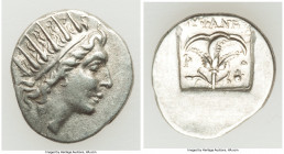CARIAN ISLANDS. Rhodes. Ca. 88-84 BC. AR drachm (15mm, 2.22 gm, 11h). AU. Plinthophoric standard, Euphanes, magistrate. Radiate head of Helios right /...