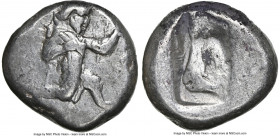 ACHAEMENID PERSIA. Darius I-Xerxes II (ca. 5th century BC). AR siglos (15mm). NGC VF. Lydo-Milesian standard. Sardes mint, ca. 485-420 BC. Persian kin...