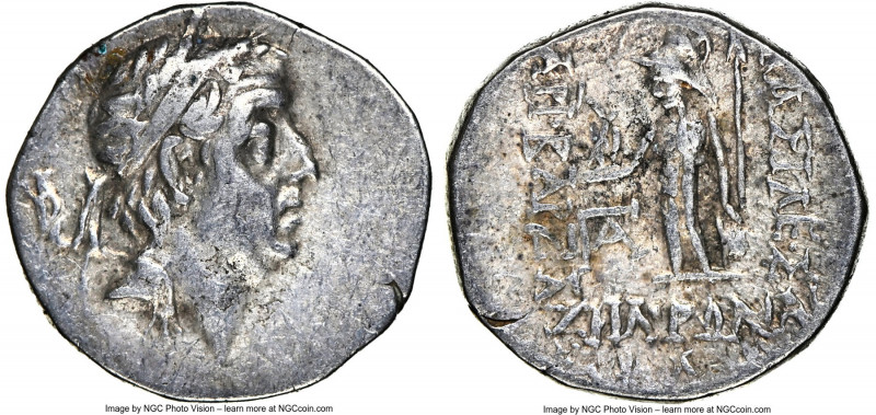 CAPPADOCIAN KINGDOM. Ariobarzanes I Philoromaeus (96-66/3 BC). AR drachm (18mm, ...