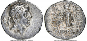 CAPPADOCIAN KINGDOM. Ariobarzanes I Philoromaeus (96-66/3 BC). AR drachm (18mm, 3.73 gm, 11h). NGC Choice VF 5/5 - 4/5. Eusebeia under Mount Argaeus, ...
