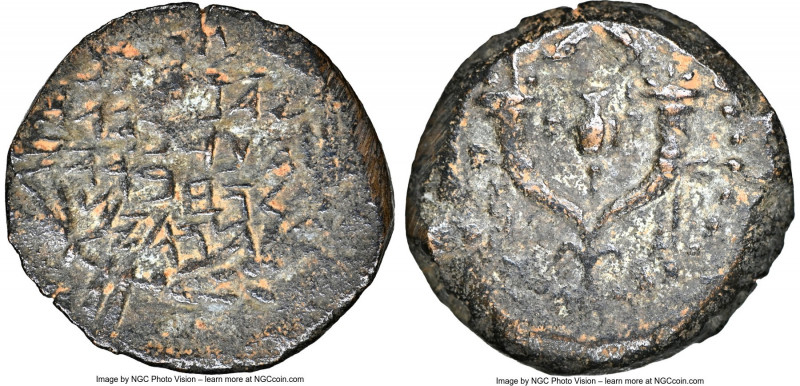 JUDAEA. Hasmoneans. Alexander Jannaeus (103-76 BC). AE prutah (15mm, 2.05 gm, 12...