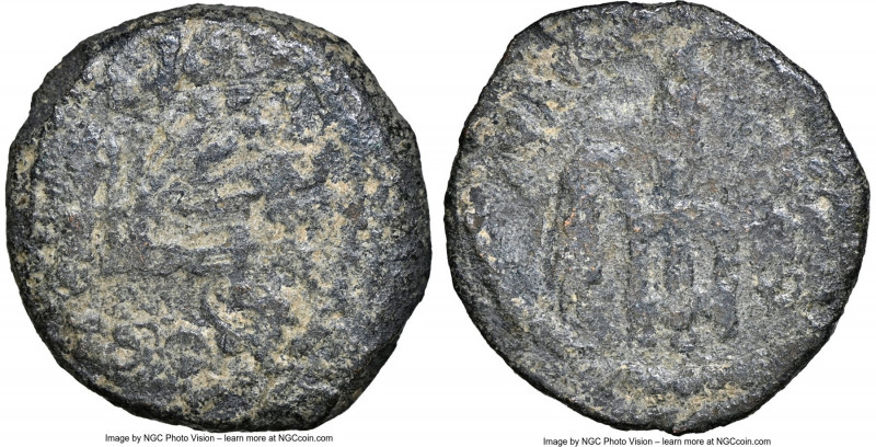 JUDAEA. Roman Procurators. Pontius Pilate (AD 26-36). AE prutah (15mm, 11h). NGC...