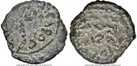 JUDAEA. Roman Procurators. Pontius Pilate (AD 26-36). AE prutah (16mm, 11h). NGC Choice Fine. Jerusalem, dated Regnal Year 17 of Tiberius (AD 30). TIB...