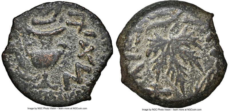 JUDAEA. The Jewish War (AD 66-70). AE prutah (16mm, 6h). NGC Choice VF. Jerusale...
