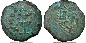 JUDAEA. The Jewish War (AD 66-70). AE prutah (17mm, 5h). NGC Choice VF. Jerusalem, Year 2 (AD 67/8). Year Two (Paleo-Hebrew), amphora with broad rim a...