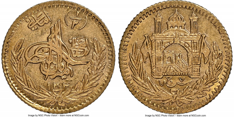 Amanullah gold 1/2 Amani SH 1304 Year 7 (1925) MS62 NGC, KM911. Satin surface wi...