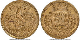 Amanullah gold 1/2 Amani SH 1304 Year 7 (1925) MS62 NGC, KM911. Satin surface with muted luster. 

HID09801242017

© 2022 Heritage Auctions | All ...