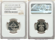 Republic 3-Piece Certified "Independence" Proof Issues 1985 NGC, 1) brass Escudo - PR62, Cameo, KM23 2) silver Escudo - PR65 Ultra Cameo, KM23a 3) sil...