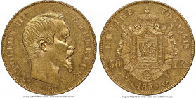Napoleon III gold 50 Francs 1856-A AU58 NGC, Paris mint, KM785.1. AGW 0.4667 oz. Shimmering luster with minimal marks, conservatively graded. 

HID0...