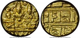 Vijayanagar. Hari Hara II gold 1/2 Pagoda ND (1377-1404) MS64 NGC, Fr-350, Mitch-878. 

HID09801242017

© 2022 Heritage Auctions | All Rights Rese...