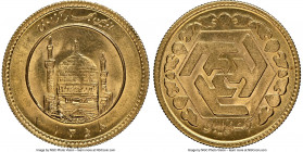 Islamic Republic gold Azadi SH 1358 (1979) MS65 NGC, KM1240. One year type. Cartwheel luster, peach toning. AGW 0.2354 oz. 

HID09801242017

© 202...