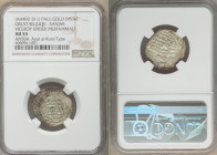 Great Seljuqs. Sanjar, as Viceroy under Muhammad (AH 492-511 / AD 1099-1118) 3-Piece Lot of Certified pale gold Dinars NGC, Balkh mint, A-1685A (RR). ...