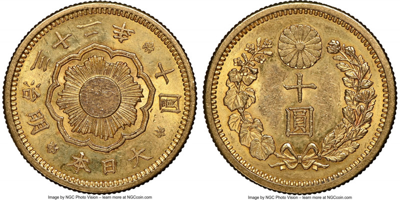 Meiji gold 10 Yen Year 32 (1899) MS63 NGC, Osaka mint, KM-Y33. Orange toned with...