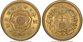 Meiji gold 10 Yen Year 32 (1899) MS63 NGC, Osaka mint, KM-Y33. Orange toned with satin surface. 

HID09801242017

© 2022 Heritage Auctions | All R...