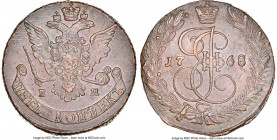 Catherine II 5 Kopecks 1768-EM AU58 Brown NGC, Ekaterinburg mint, KM-C59.3.

HID09801242017

© 2022 Heritage Auctions | All Rights Reserved