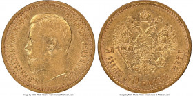 Nicholas II gold 7 Roubles 50 Kopecks 1897-AГ AU55 NGC, St. Petersburg mint, KM-Y63. One year type. AGW 0.1867 oz. 

HID09801242017

© 2022 Herita...