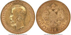 Nicholas II gold 10 Roubles 1903-AP AU55 NGC, St. Petersburg mint, KM-Y64. AGW 0.2489 oz. 

HID09801242017

© 2022 Heritage Auctions | All Rights ...