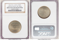 USSR 9-Piece Lot of Certified Uniface Die Trials ND (1961) Brilliant Uncirculated NGC, Set of nine coins in aluminum-bronze and copper-nickel in varie...