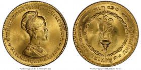 Rama IX gold "Queen Sikrit's Birthday" 150 Baht BE 2511 (1968) MS68 PCGS, KM-Y88. One year type issue for the 36th birthday of Queen Sikrit. AGW 0.108...