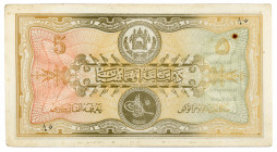 Afghanistan 5 Afghanis 1926 - 1928 (ND)
P# 6; #80 556841; XF