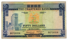 Hong Kong 50 Dollars 1970 - 1975
P# 75a; #B0728326; F