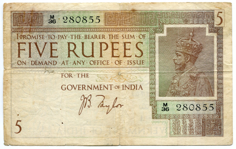 India 5 Rupees 1917 - 1930 (ND)
P# 4c; # M/36 280855; VF