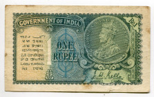 India 1 Rupee 1935
P# 14a; # 42/D 492473; VF+