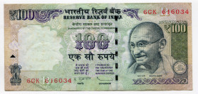 India 100 Rupees 2012
P# 105c; # 6GK 6J6034; XF
