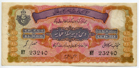 India Hyderabad 10 Rupees 1938 - 1947 (ND)
P# S274c; # HY 23240; VF+ with pinholes