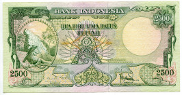 Indonesia 2500 Rupiah 1957 (ND)
P# 54a; # AW/1 30888; XF