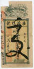Macao 200 Dollars 1924
P# S110; Kwong Yuen Bank; VG