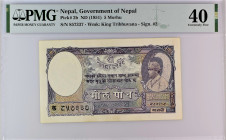 Nepal 5 Mohru 1951 (ND) PMG 40
P# 2b; # 857337
