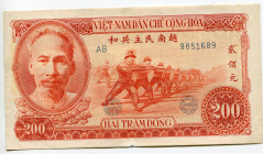 Vietnam 200 Dong 1951
P# 63a; # AB9851689; XF