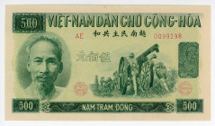 Vietnam 500 Dong 1951
P# 64a; # AE 0099198; AUNC