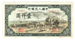 China 1000 Yuan 1949
P# 849; F-VF