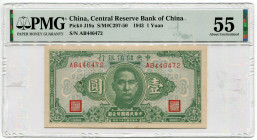 China Central Reserve Bank of China 1 Yuan 1943 PMG 55
P# J19a; # AB446472