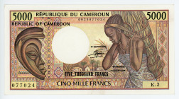 Cameroon 5000 Francs 1984 - 1992 (ND)
P# 22; #K.2 077024; UNC