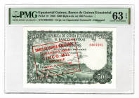 Equatorial Guinea 5000 Bipkwele 1980 PMG 63 EPQ
P# 19; UNC