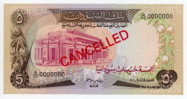 Sudan 5 Pounds 1970 Specimen
P# 14as; UNC