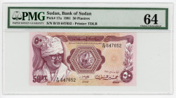 Sudan 50 Piastres 1981 PMG 64
P# 17a;