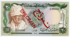 Sudan 20 Pounds 1981 Specimen
P# 21s; UNC