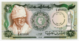 Sudan 20 Pounds 1981
P# 22; UNC